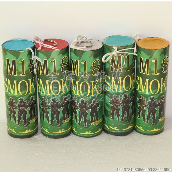 拉环 烟雾弹 拉环式 烟雾弹 cs 真人 野战 烟雾弹批发 m18 烟雾