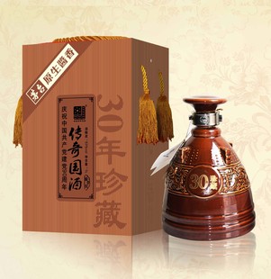 传奇国酒(珍藏30年)