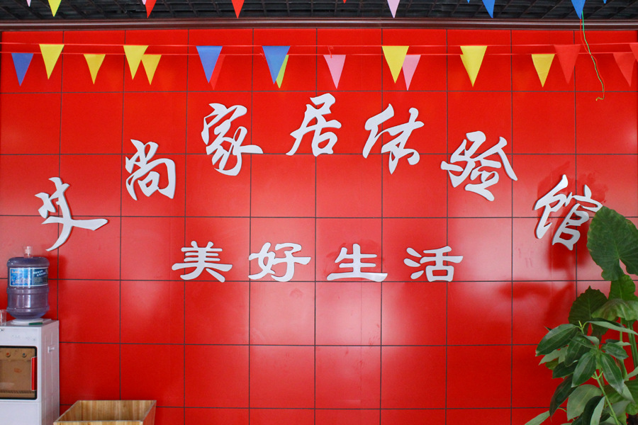 衣柜,艾尚实木家具 尉氏艾尚衣柜-衣柜尽在阿里巴巴-尉氏县艾尚木业