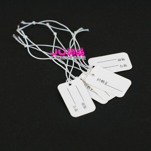 diy手工饰品材料配件批发 串珠 价格标签 f0106-1