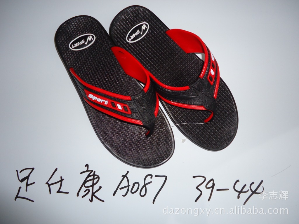 足仕康a087新款吹气人字拖鞋