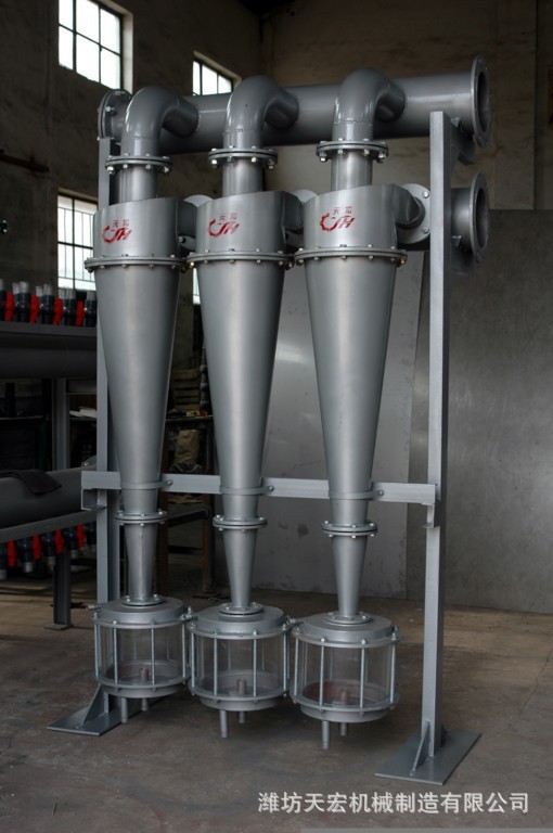 首页 公司介绍 thzc-1500型中低浓除渣器在使用中,进浆压力一般在0.