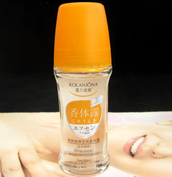 正品露兰姬娜清爽提神走珠香体露 止汗露除臭液