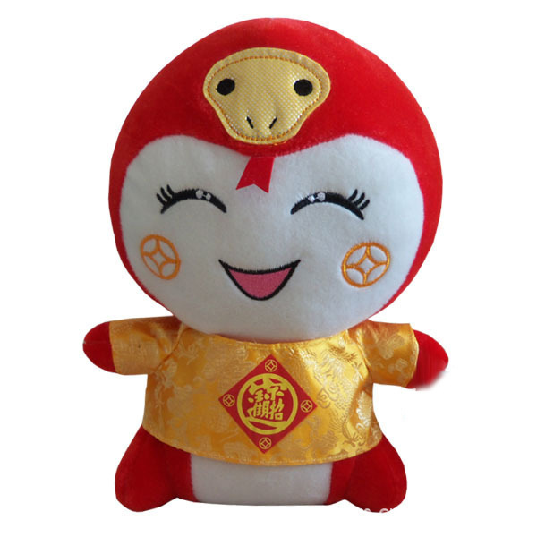 毛绒玩具蛇公仔婚庆礼物促销礼品蛇年吉祥物车挂件特价批发