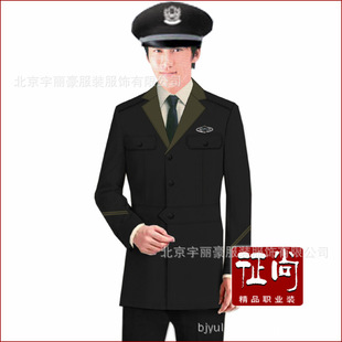 春秋保安服 套裝 訂做 高檔 精品 2012新款 bac-21