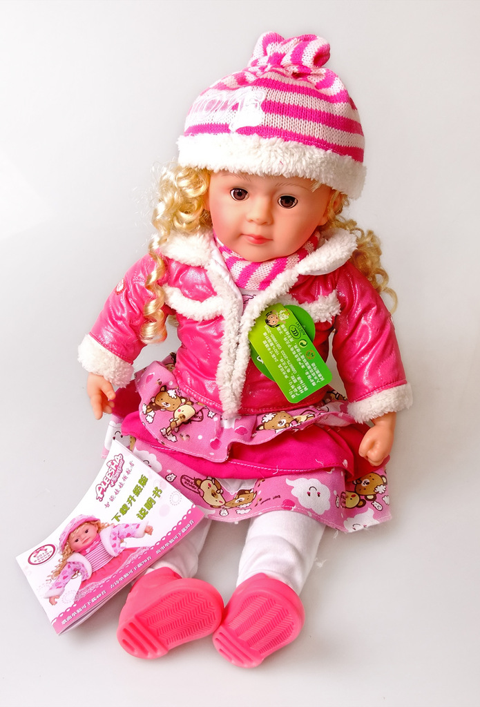 爱妮莎 智能对话下载 仿生皮肤眨眼 高档礼品娃娃159