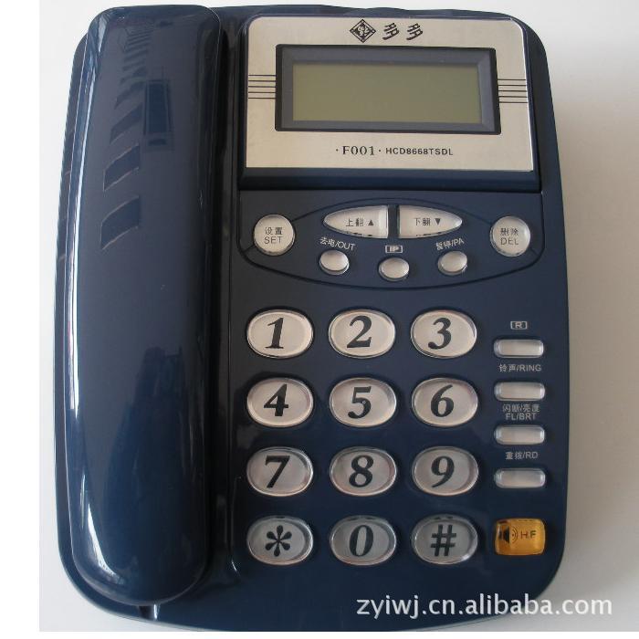 批发供应优质电话机福多多牌电话机