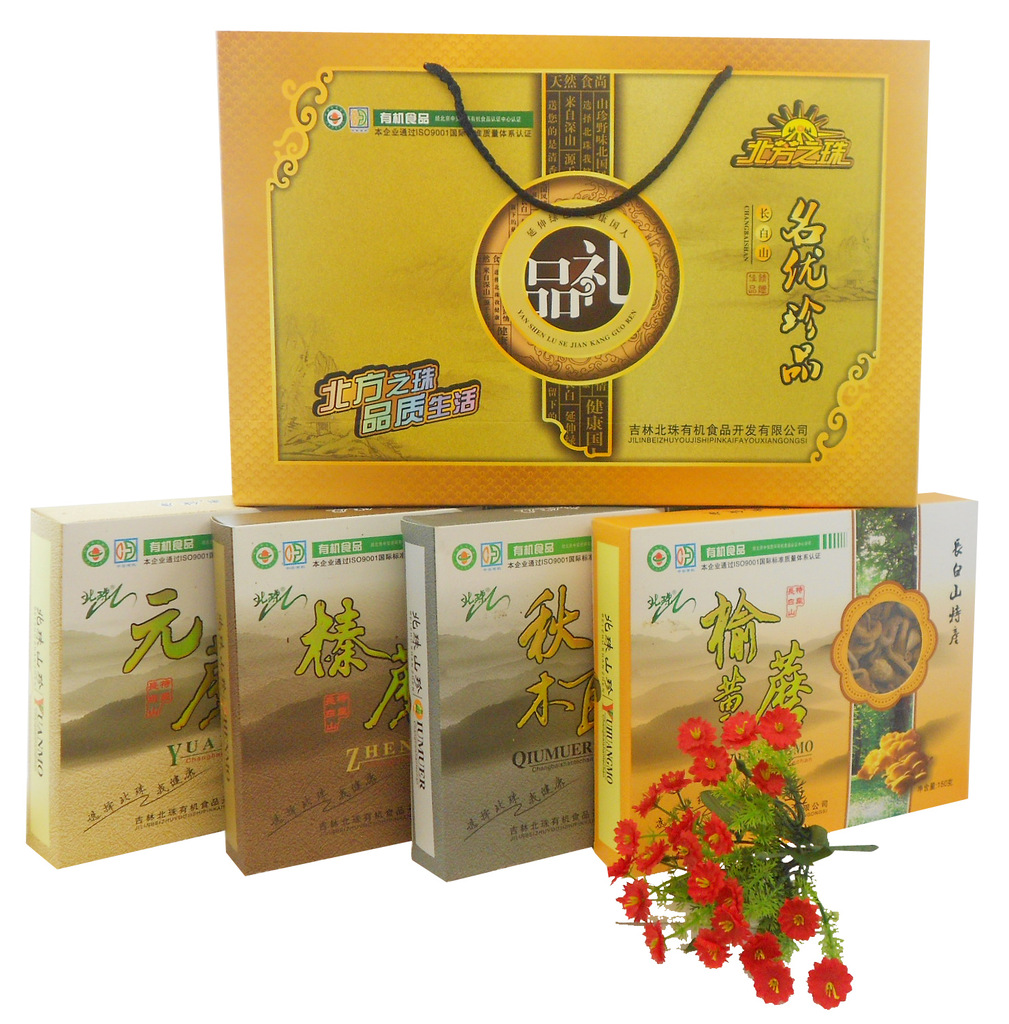 东北特产山珍礼盒 菌类礼盒 企业福利 员工福利礼品
