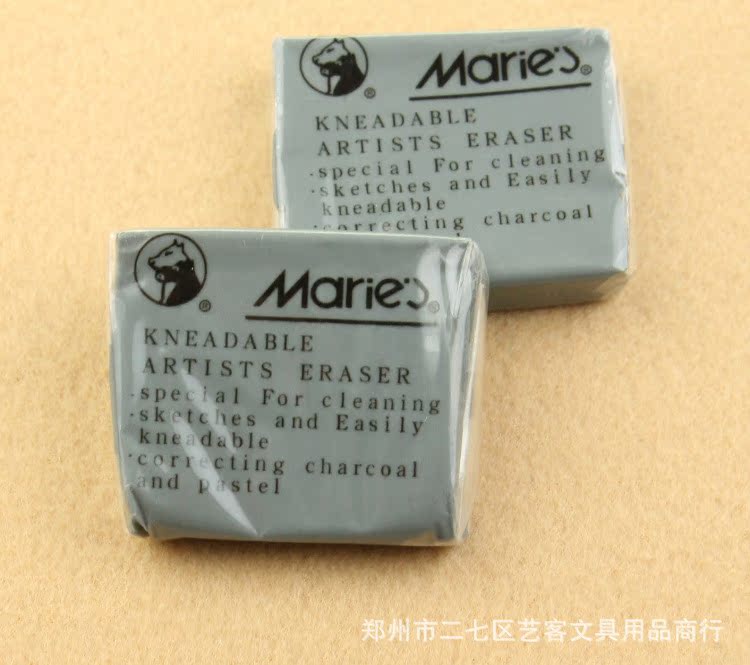 批发马利可塑橡皮c6242 马利牌橡皮泥 粘性强 玛丽素描专用橡皮