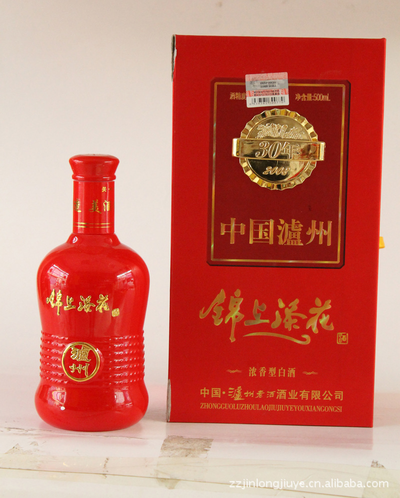 泸州白酒招商批发泸州老酒 浓香型白酒 1916泸州白酒 低价酒水