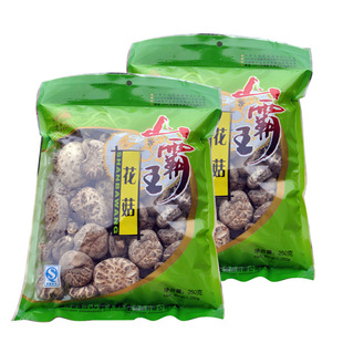 四川特产 通江花菇 品质优良 250g(袋装)