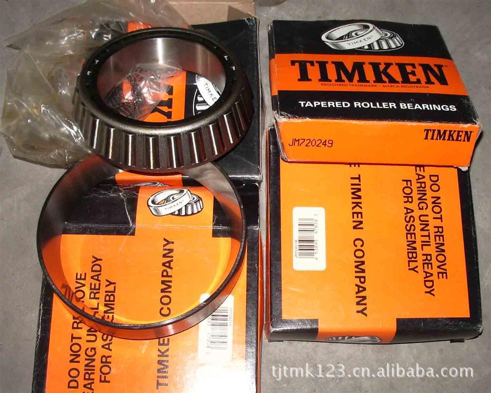 nsk进口轴承 6014-znsk进口轴承 进口n336nsk进口轴承