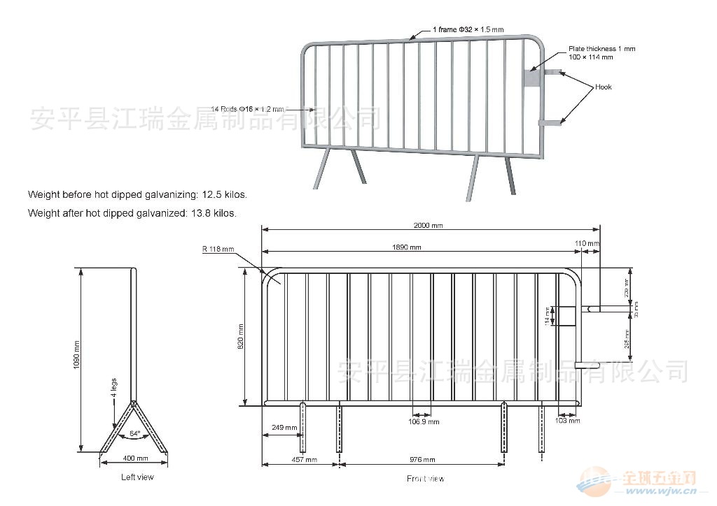 交通设施铁马护栏//会场临时移动铁马护栏//施工隔离铁马
