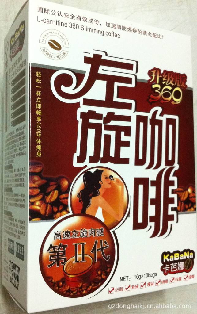 益立健 卡芭娜ii代 三合一 速溶咖啡