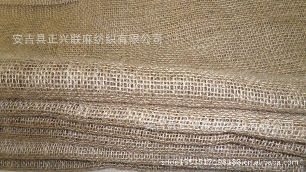 麻纺标志,麻标志(第10页)_大山谷图库