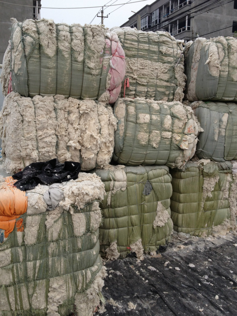 废纱线- 纯棉回丝