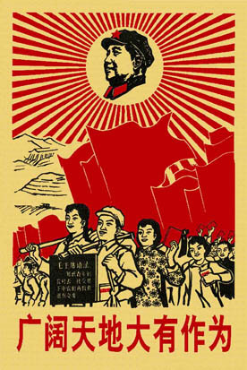 纺织画,工艺画,织锦画,仿真丝,文革,红色回忆