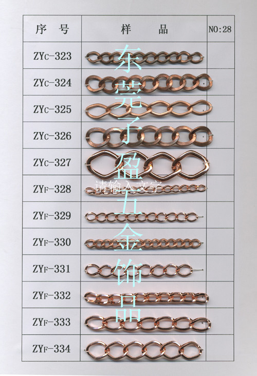 优质直销 供应优质服饰链子 包包挂链 铜链子 规格齐全(图)