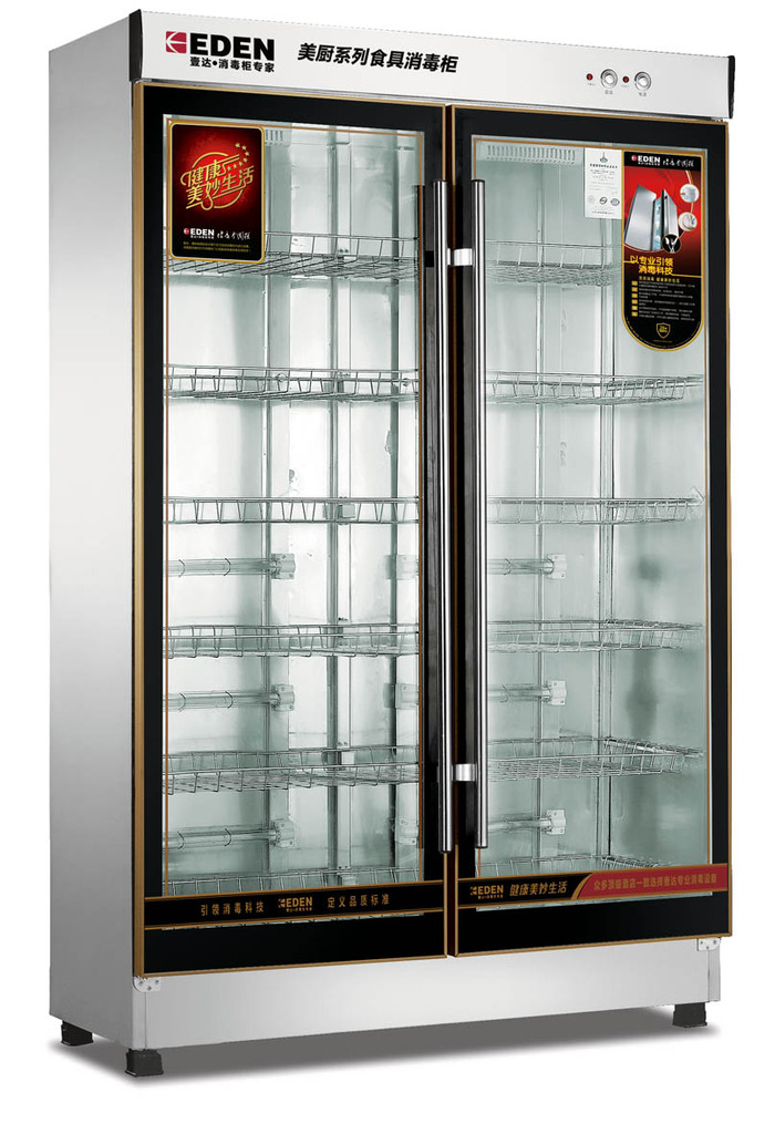 批发采购消毒柜-厂家供应全不锈钢大理石面板茶水消毒柜 328ab带抽屉