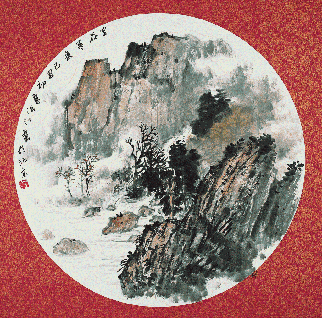 出售水墨名家张法汀纯手绘山水画 泉清林森我家乡