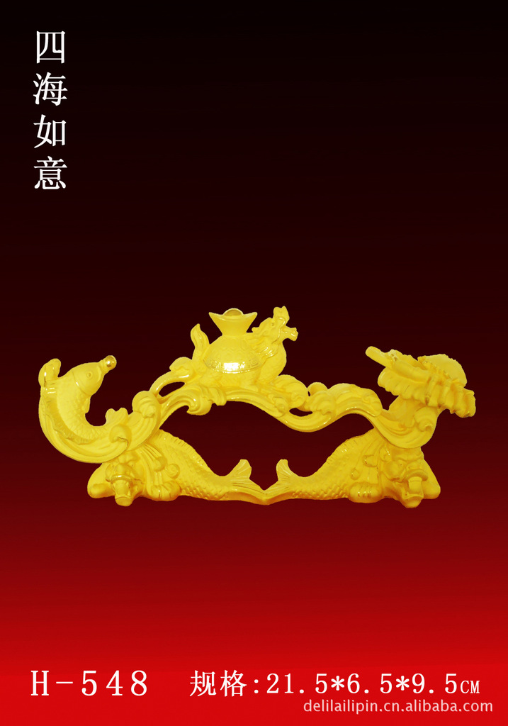 中華龍(寓意:龍騰盛世,和諧,平安)