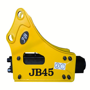 水山破碎锤,sb45破碎锤整机代理价格2.5万(韩国进口机芯)