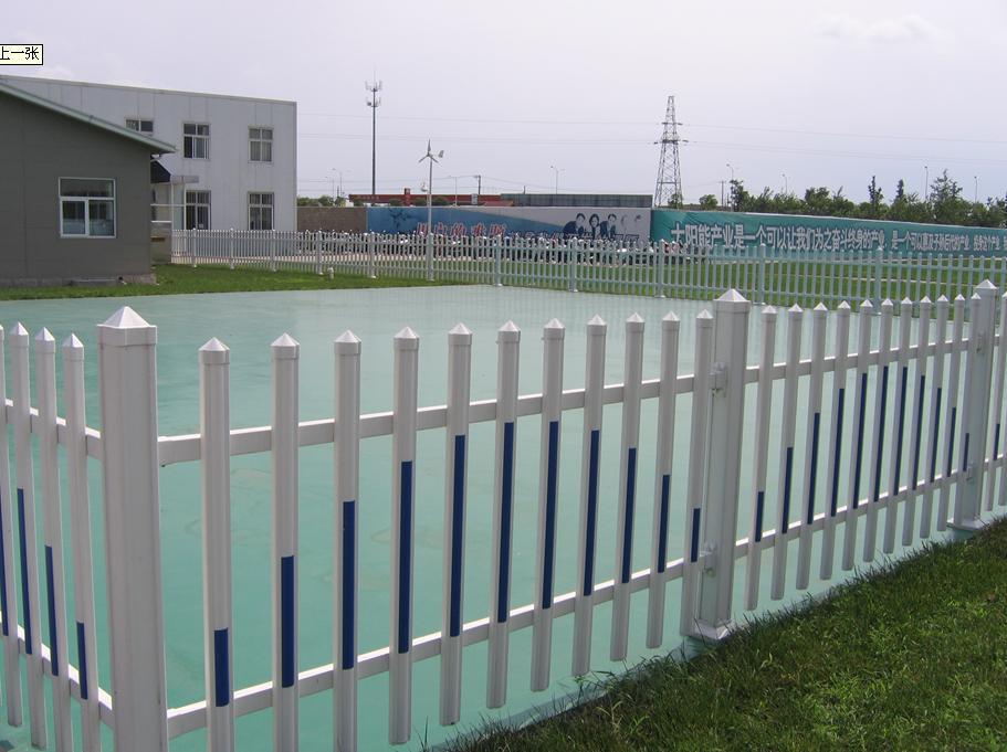 供应 蓝色插片pvc护栏 耐用,美观