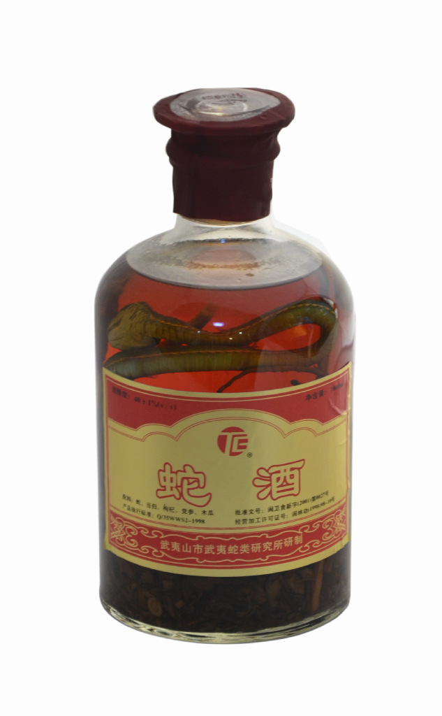 保健佳品 纯天然三蛇酒 福建武夷山 特产