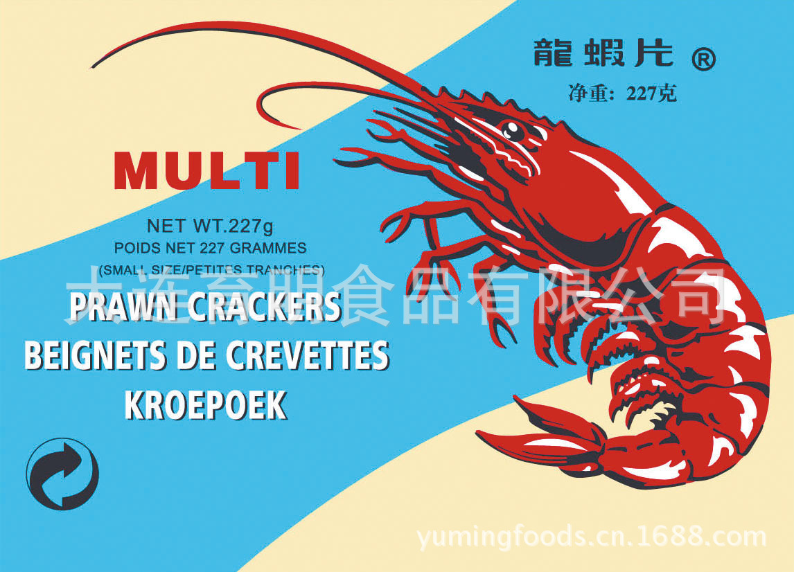 供应虾片,龙虾片,彩色虾片 各种膨化食品图片_3