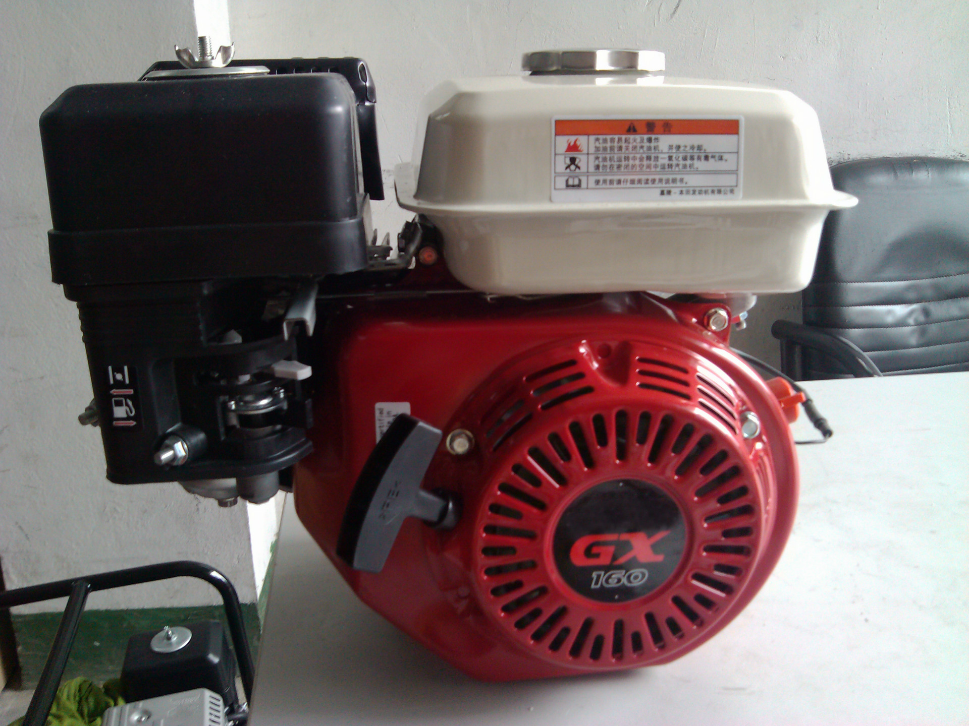 gx160本田发动机