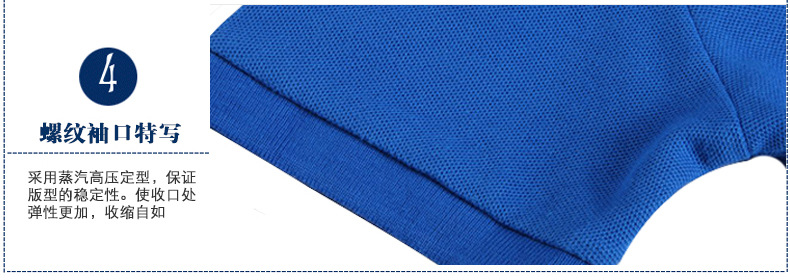 低价批发260g珠地网眼棉翻领短袖polo衫