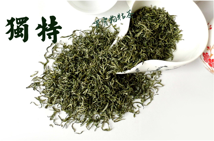 特制特供 中国名茶江西狗牯脑茶叶 特价包邮 礼品绿茶 井冈山特产