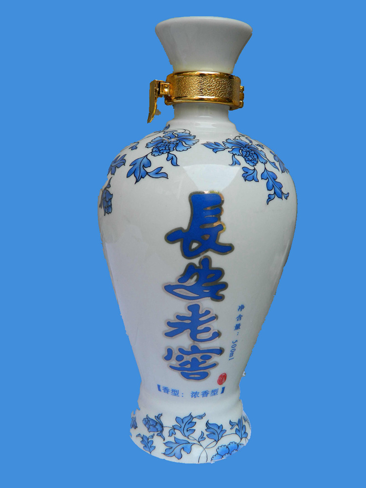 厂家供应 原产地 放心白酒 **精品 长安青花酒 45.