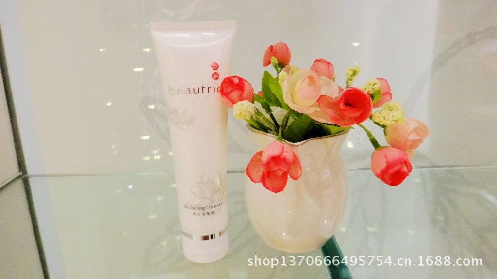 【厂价直销】萃雅美白洁面乳 氨基酸洁净因子