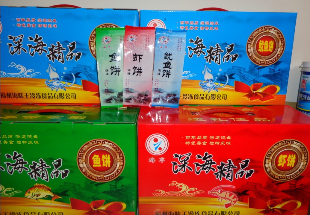 海味王鱼饼速冻食品火锅料理鱼糜制品深海鱼制品