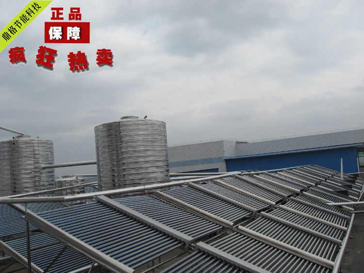 热量转换机热量回收机 空压机热量热水转换板式换热器