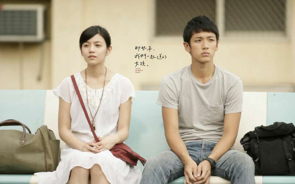 32【我的2013 那些年我们一起追过的女孩 枯叶蝶╮十姑娘