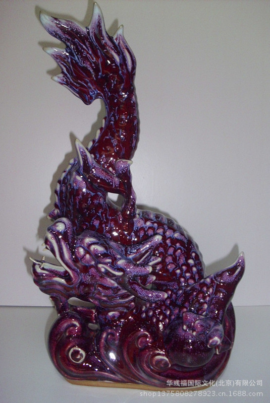 厂家直销 禹州钧瓷 四海鹏达 陶瓷摆件 工艺品图片_3