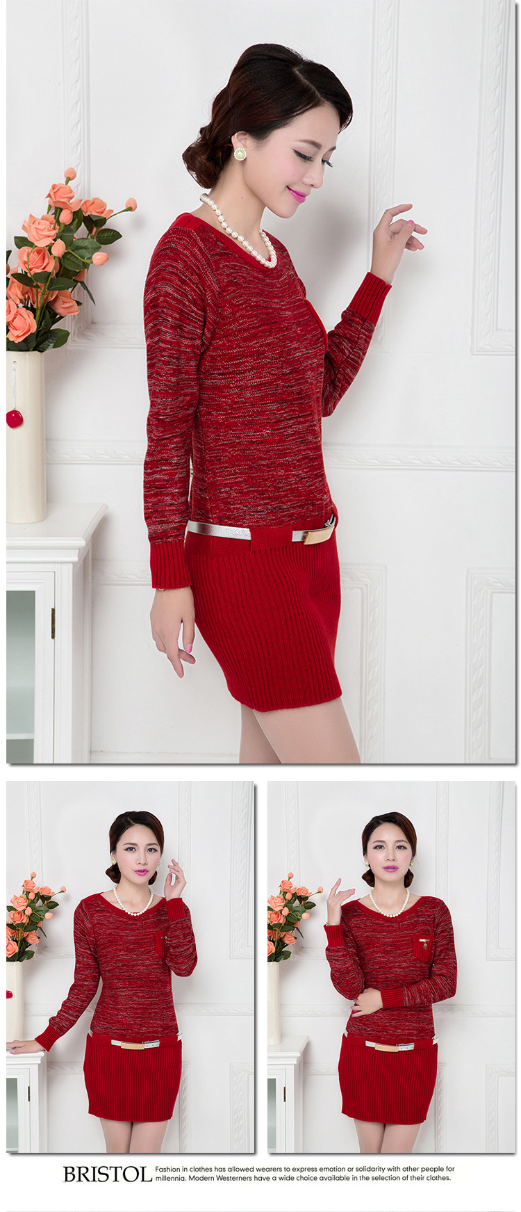 哥弟女士羊绒衫羊毛衫毛衣女装秋冬装中长款圆领专柜正品包臀