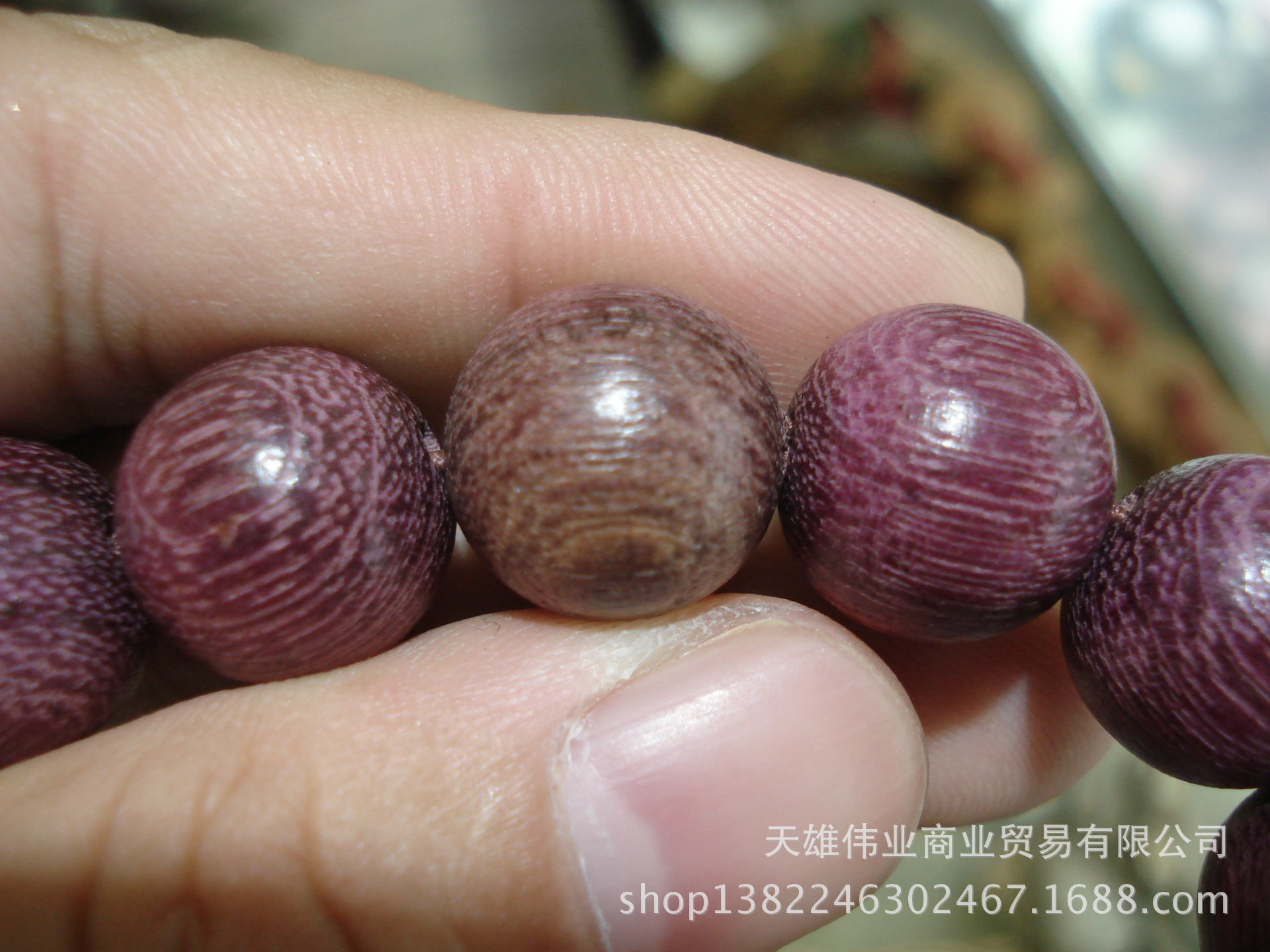 玫瑰紫檀单珠14mm手串