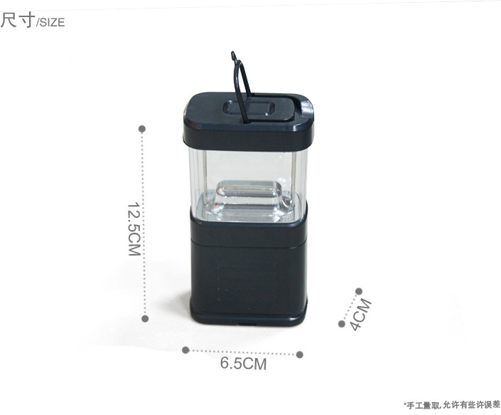 户外照明 LED帐篷灯 野营灯11LED小马灯 家用应急灯露营灯