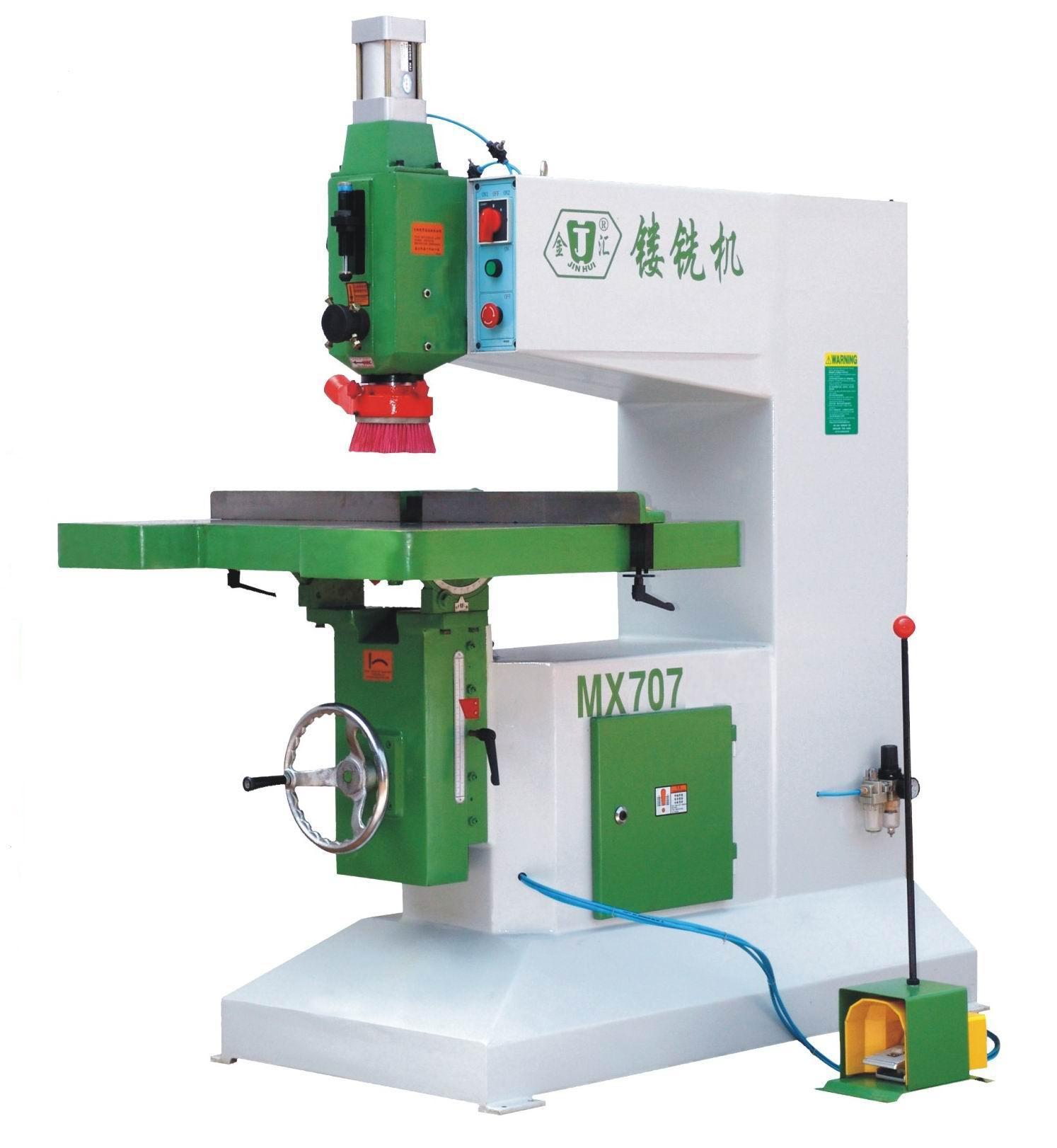 镂铣机mx707