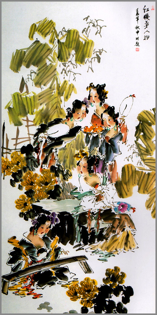 国画家申明作品 红楼梦写意人物画仕女画装饰画框 六尺定制风水画