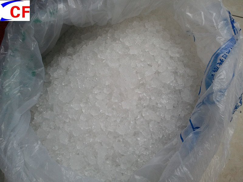 供应十水硫酸钠(晶体芒硝,10吨起订,700元/吨)