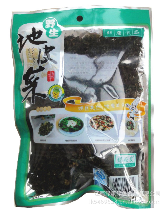 批发 纯天然野生地皮菜 大颗地皮菜 包装地皮菜25g/包