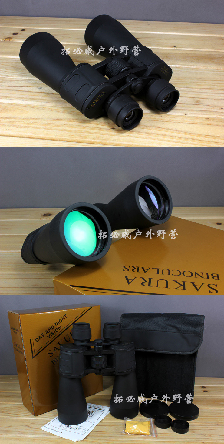 批发60x90樱花sakura望远镜高倍望远镜高清晰大口径大视场绿膜