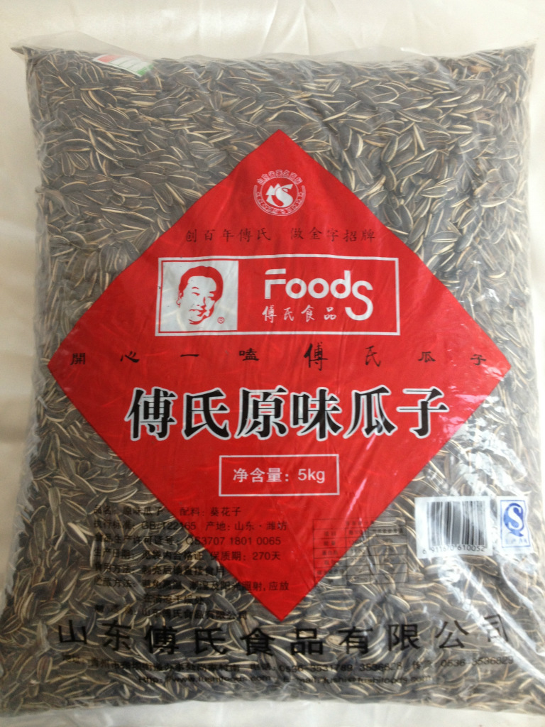 傅氏瓜子散装原味1*5kg