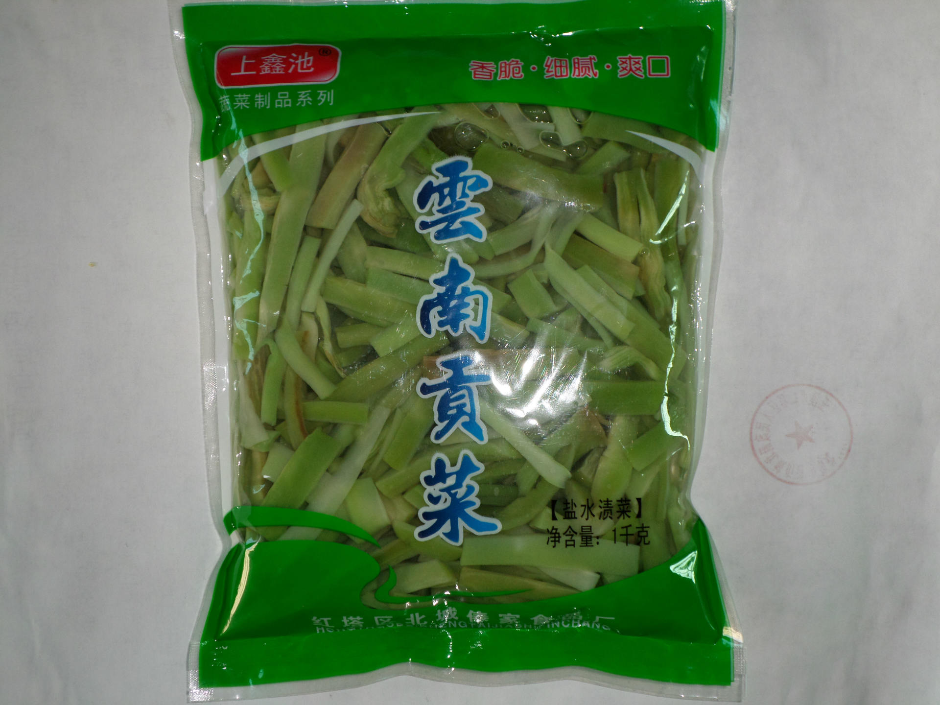 莴笋 云南特色特产 蔬菜制品 盐水渍菜 酱腌菜 产品介绍 重量 1000g