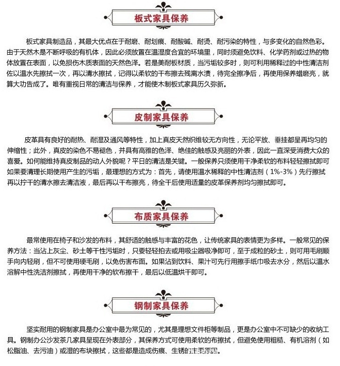 简约老板桌/经理办公台/主管桌/现代大班台/广州办公家具厂家直销