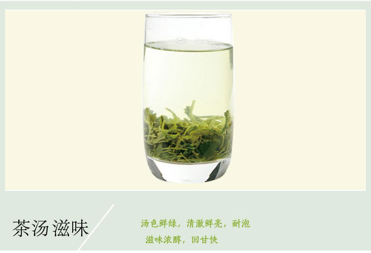 屏峰天山绿茶 芽针精制茶 福建宁德绿茶原产地散装500g